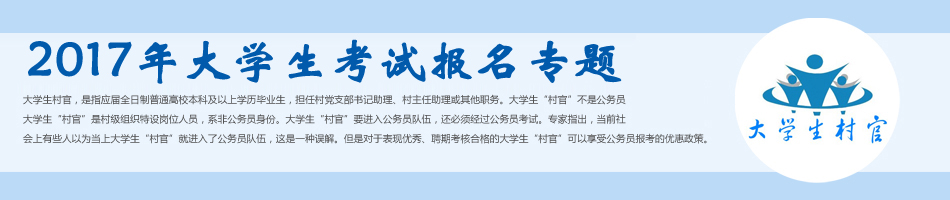 2021ȫW(xu)ٿԇ(bo)