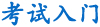 خa(chn)r(ji)ԇT