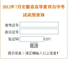 20127°Կɿ(j)ԃ(xn)