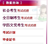 20127ºԿɿԃ?ni)?></a></span>
						<span id=