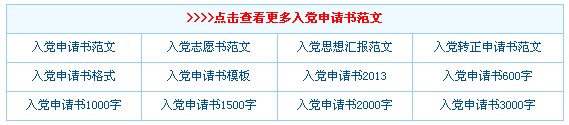 hՈ(qng)(sh)(lin)ͨ˾YԴD(zhun)Ո(qng)