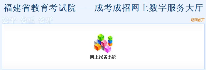 2013긣˸߿ɿ(j)ԃϵy(tng)c(din)ԃ