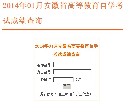 20141°Կɿ(j)ԃ(xn)?ni)?_(ki)ͨ