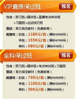 2014V繤ԇrg34319