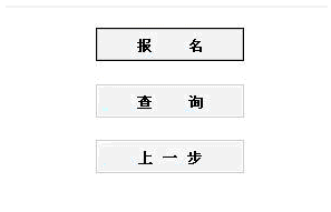2014r(ji)Tԇ(bo)ϵy(tng) _(ki)ͨ
