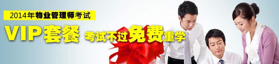 2014꺣I(y)펟(bo)l