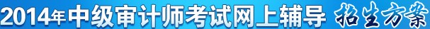 㽭2014ꌏӋrgڅR