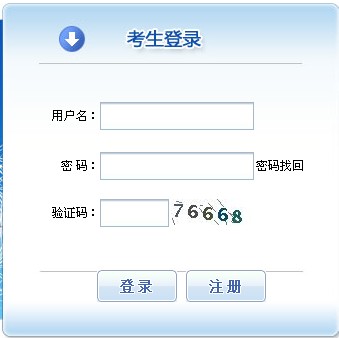 2014I(y)펟(bo)_ͨ