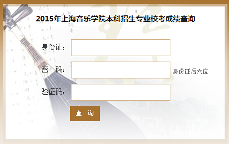 Ϻ(l)W(xu)Ժ2015ˇg(sh)ɿ(j)ԃ?ni)ڡ_(ki)ͨ