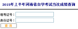 20154ºԿɿԃ?ni)ڡ_ͨ