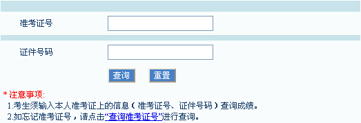 2015м(j)l(wi)Q(chng)ԇɿ(j)ԃ?ni)?></a></span>
						<span id=