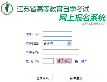 201510½KԿ(bo)ϵy(tng) c(din)M(jn)