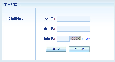 2015V|P(gun)п־Ը(bo) c(din)M(jn)