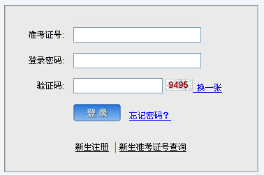 201510Կ(bo)_(ki)ͨ c(din)M(jn)