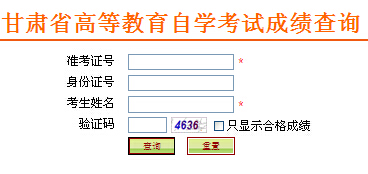 20154¸CԿɿ(j)ԃ?ni)_(ki)ͨ c(din)M(jn)