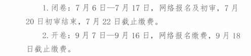 2015rTԇrg
