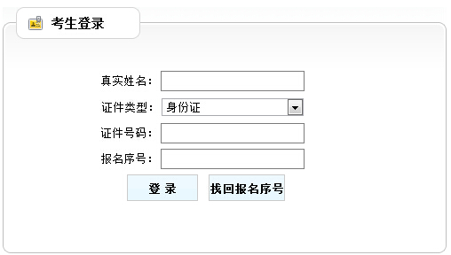 2015rTԇʿCӡ cM