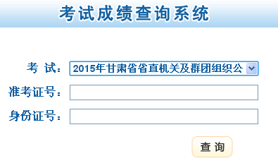 2015CxI(lng)(do)ɿԃ?ni)ڣ_ͨ