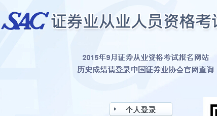 20159Cȯ]˄ԇ(bo) _ͨ