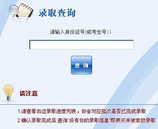 2015߿ȡY(ji)ԃ?ni)?></a></span>
						<span id=