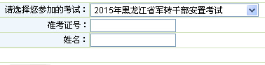 2015܊D(zhun)ɲϵy(tng) _(ki)ͨ