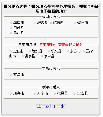 201510ºԿ(bo)_ͨ c(din)M(jn)