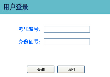 2016ӱɾɿ(j)ԃ?ni)ڣ_(ki)ͨ