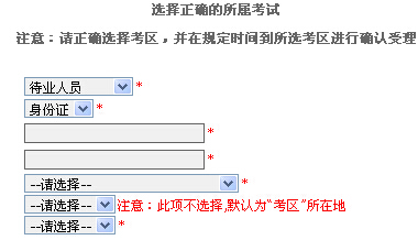 201511VӋĘI(y)Yԇϵy(tng)VؔӋW(wng)