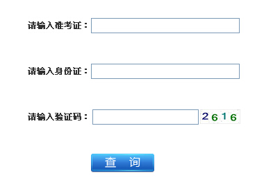 2015꽭Kɾɿԃ?ni)?></a></span>
						<span id=