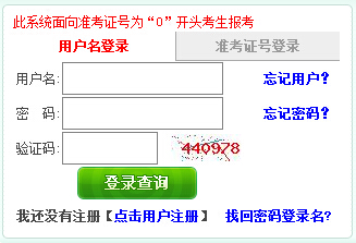 20161¸Կ_ͨ cM