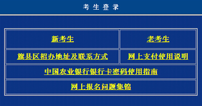 20164(ni)ɹԿ_ͨ c(din)M(jn)
