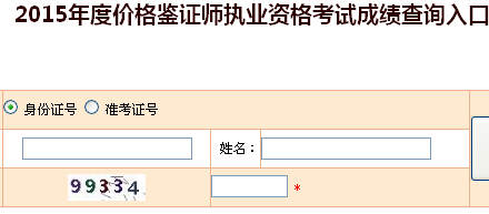 2015؃r(ji)bCԇɿ(j)ԃ?ni)?_(ki)ͨ