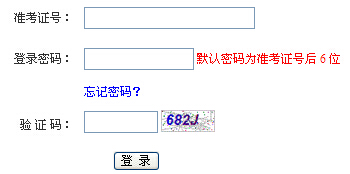 20161½KԿ(bo)_(ki)ͨ c(din)M(jn)