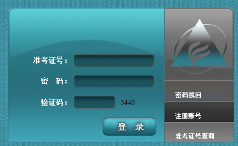 20164°Կ(bo)_ͨ c(din)M(jn)