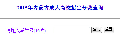2015(ni)ɹų˸߿c(din)ɿ(j)ԃ?ni)_(ki)ͨ