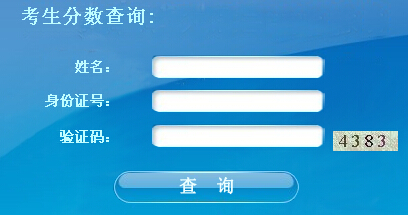 2015Ĵy(tng)Ӌ(j)ĘI(y)Yԇɿ(j)ԃ(xn)?ni)?></a></span>
						<span id=