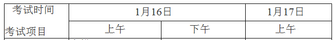 2016꺣ˇr(sh)gţ(l)(l)(li)I(y)