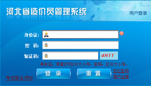 2015ӱr(ji)Tԇɿ(j)ԃ?ni)?ʽ_ͨ