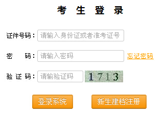 20164Կ_ͨ cM(jn)