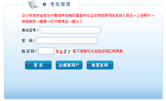 2015꼪ɾԇɿԃ?ni)ڣ_ͨ