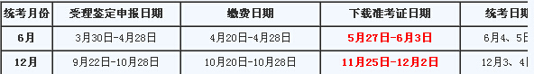 2016ϺؕYʿCӡrg