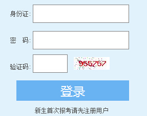 20164¸Կ_ͨ cM(jn)