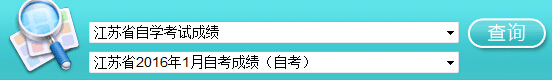 20161½KԿɿԃ?ni)_ͨ