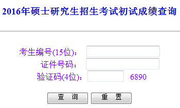 2016(ni)ɹŷɴTʿɿԃ?ni)_ͨ cM