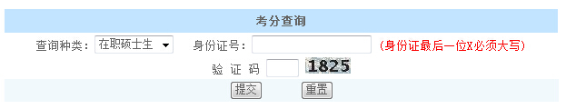 ϺͨW(xu)2016귨ɴTʿɿ(j)ԃ?ni)_ͨ
