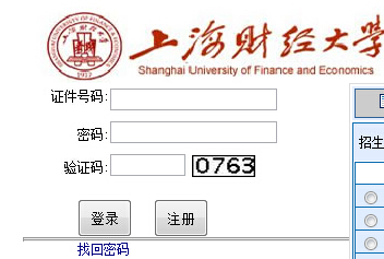 Ϻؔ(ci)(jng)W(xu)2016ɴTʿɿ(j)ԃ?ni)_ͨ
