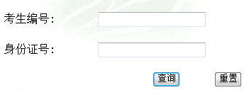մW(xu)2016MBAɿ(j)ԃ?ni)_ͨ