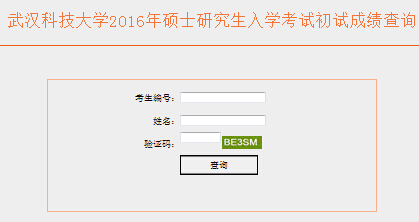 hƼW(xu)2016MBAɿ(j)ԃ?ni)_(ki)ͨ
