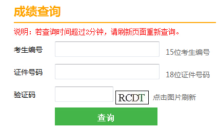 2016ɴTʿɿԃ?ni)_ͨ cM