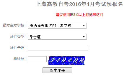 20164ϺԿ_ͨ cM